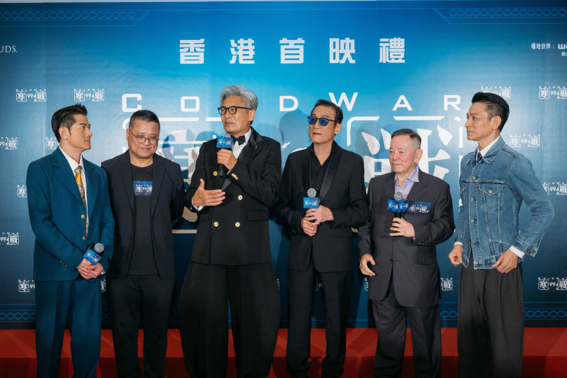 《寒戰1994》香港首映會派對，左起郭富城、導演梁樂民、梁家輝、監製江志強、劉德華。（圖／華映娛樂）