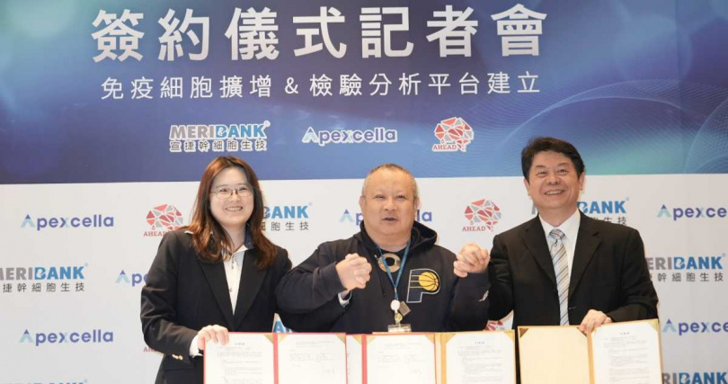 先勁智能與艾沛生醫代表於活動中介紹相關技術成果,分享AI數據分析及細胞製程平台發展方向。(圖片提供/宣捷)