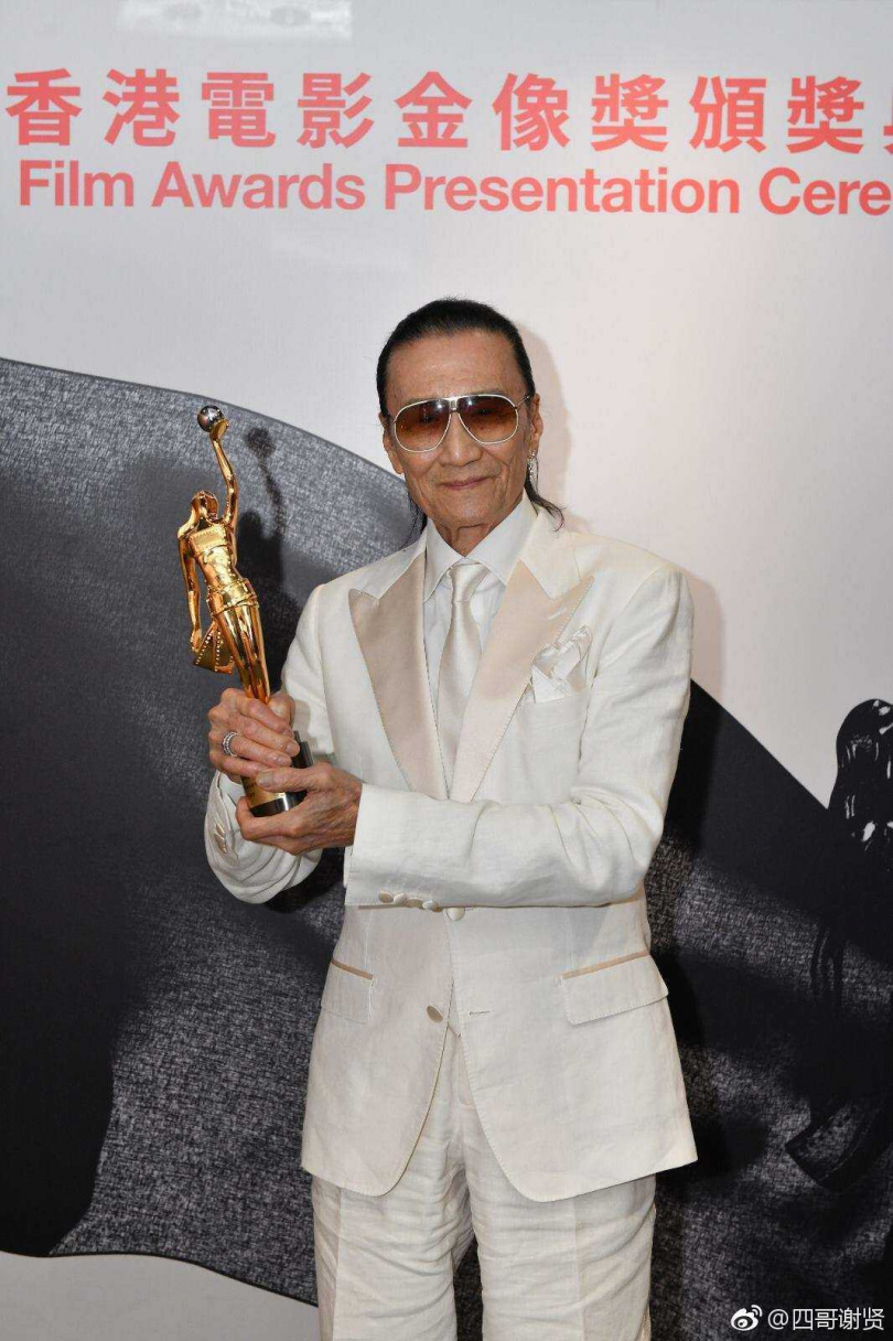 謝賢過世,享壽89歲。(圖/翻攝微博/謝賢)