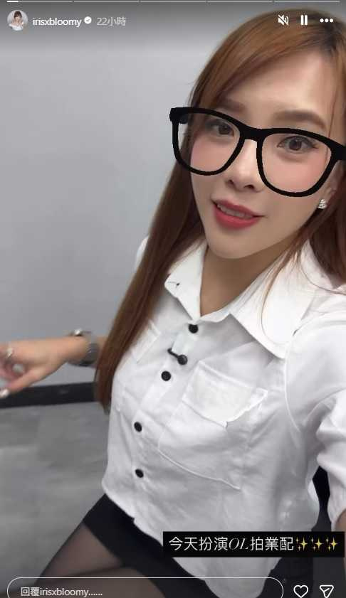近期小優雖然沒有太多演藝工作，但業配仍持續在接。（圖／翻攝自小優IG）