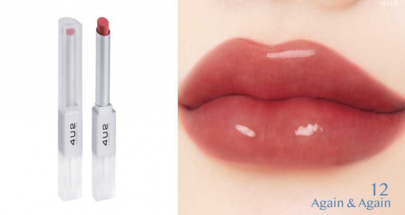 4U2 SLIM 持色水潤/柔霧兩用唇膏 2.4g／350元（圖／品牌提供）