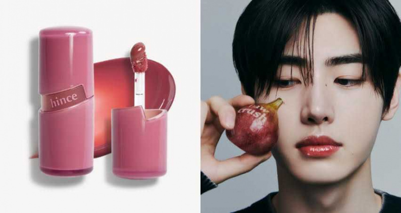 hince 清新水感冰透唇釉 3.5g／583元（圖／品牌提供）