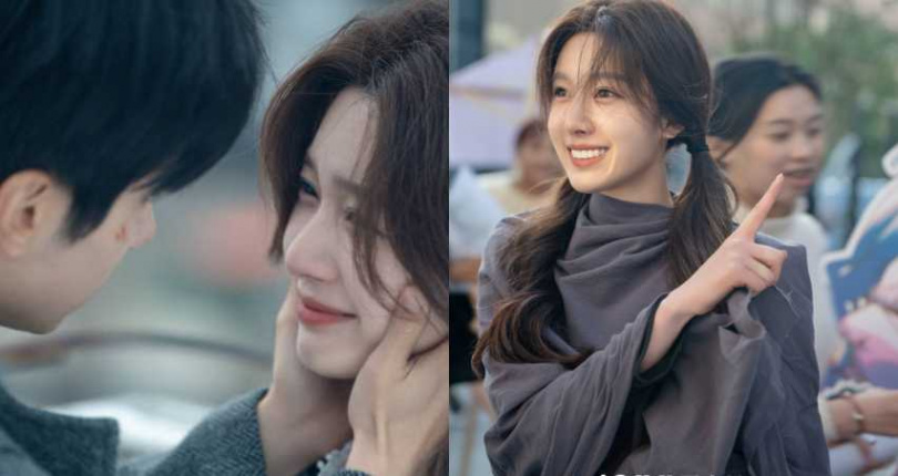 （圖／取自 網劇漫城 微博）