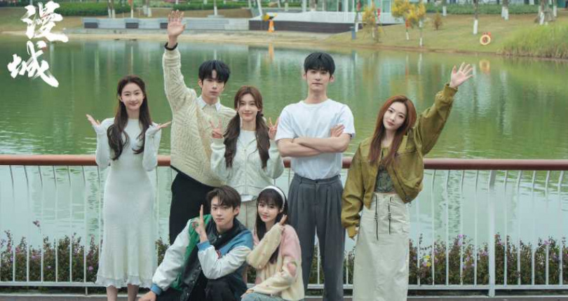 （圖／取自 網劇漫城 微博）