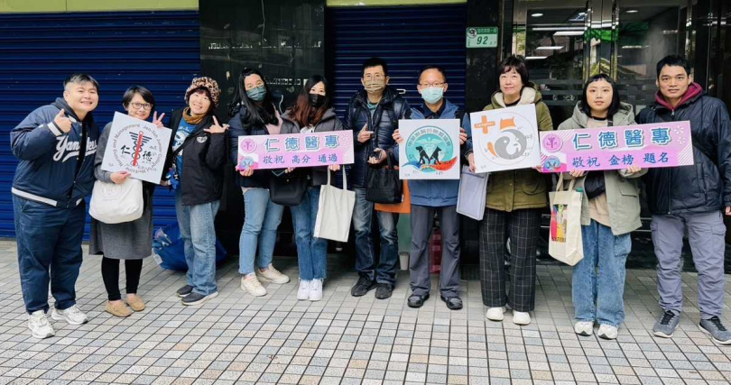 仁德醫專開辦獸醫助理學分班（圖／仁德醫專提供）。