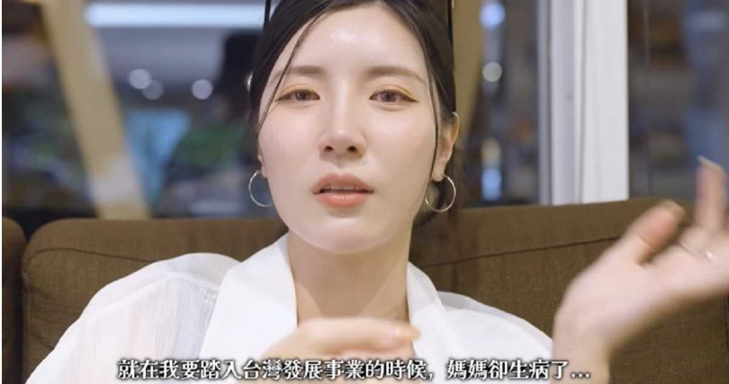 南珉貞表示，她剛要來台灣發展，媽媽卻生病。