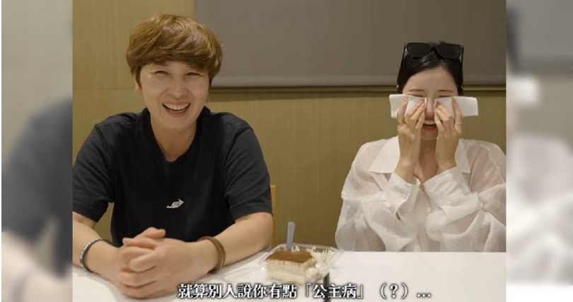 南珉貞之前帶正在抗癌的媽媽來台灣玩。（圖／翻攝自남민정 南珉貞 YouTube，下同）