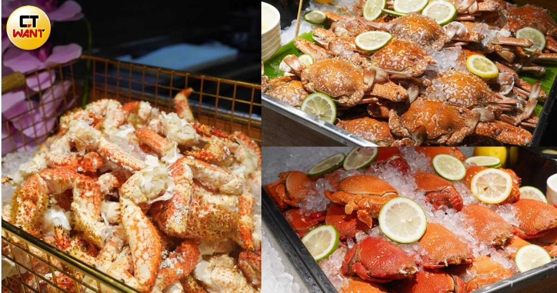 海鮮季餐檯供應包括「雪蟹腳」(左)、「青花蟹」(右上)、「旭蟹」等品項。(圖/魏妤靜攝)