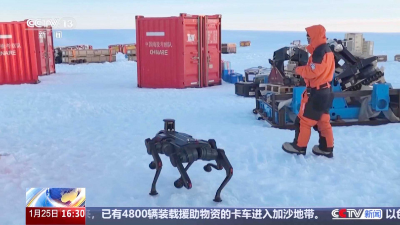 聯想研究院的六足機器人要到南極上班。（圖／翻攝自央視）