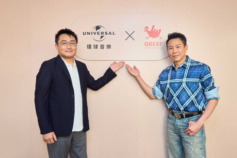 環球音樂大中華區主席暨首席執行官徐毅（左）與陶喆達成重磅戰略合作伙伴關係。（圖／環球音樂提供）
