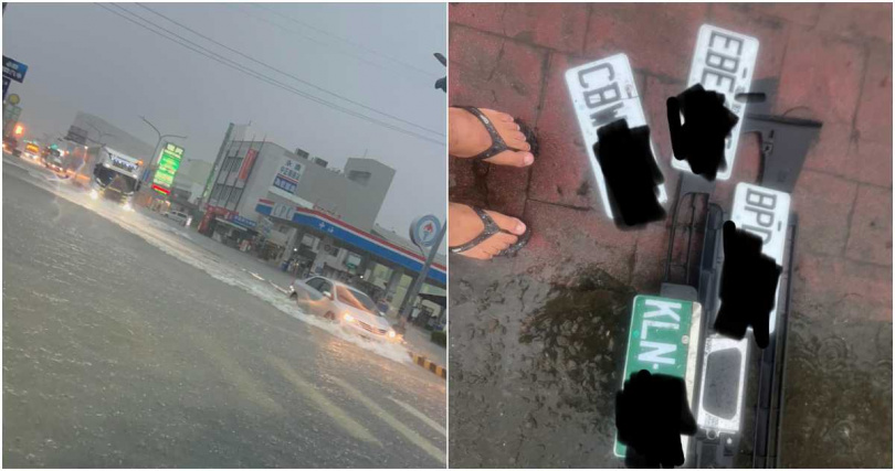 (合成圖/翻攝自Facebook/台南大小事)