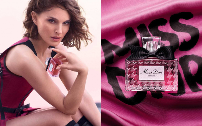 如高訂服般俐落優雅的瓶身線條,綁上了黑色蝴蝶結繫帶,就像將浪漫與叛逆巧妙結合般,詮釋出不只溫柔也能充滿力量的多變樣貌。(圖/品牌提供)