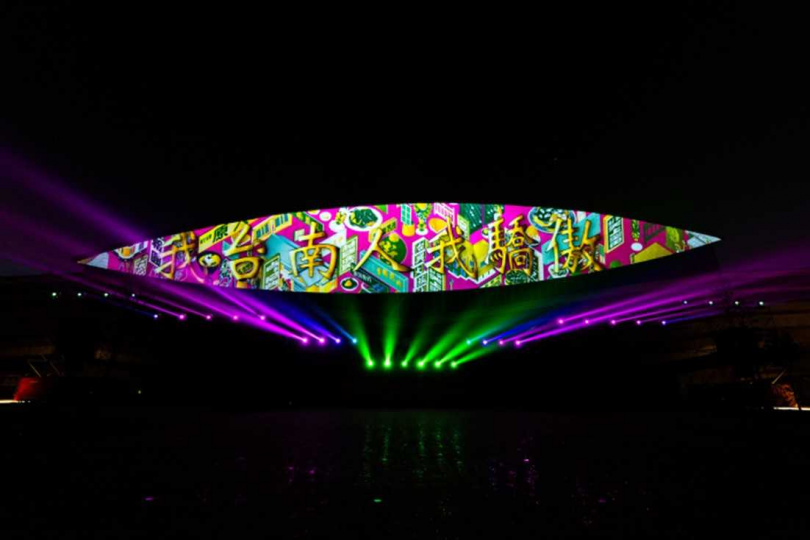 《靈動的目光》作品充滿濃濃台南味。（圖／翻攝自台南市政府官網）