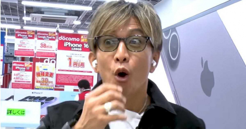 木村拓哉體驗AirPods Pro 3的降噪功能後驚呼「這在騙人吧！」反應真實可愛。（圖／翻攝自木村拓哉YouTube）