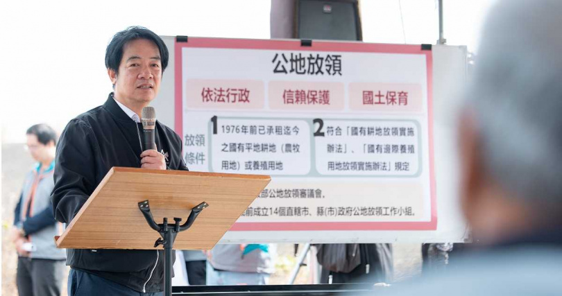 總統賴清德(圖)11月到彰化縣溪州鄉釋出睽違17年的「公地放領」復活消息,這讓不少國有地農友開始對持有農地有了新的想像。(圖/翻攝自總統府官網)