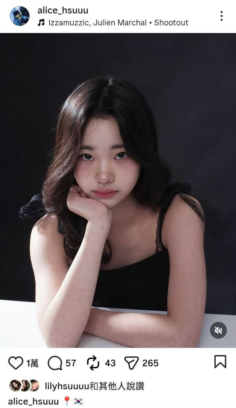 許曦恩開通個人IG，首張美照曝光掀起討論。（圖／翻攝自IG@alice_hsuuu））