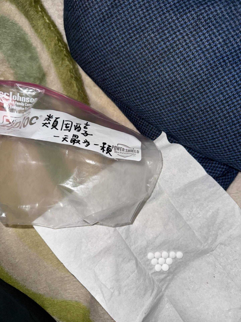 還有山友知道原PO斜方肌不適後，貼心送來類固醇藥物。（圖／翻攝自Threads／@______peipei）