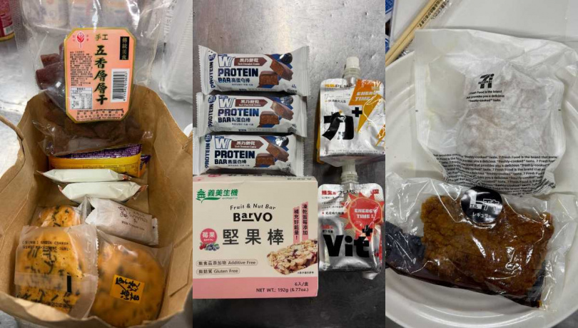 許多台灣山友帶物資給原PO，讓她相當感動。（圖／翻攝自Threads／@______peipei）