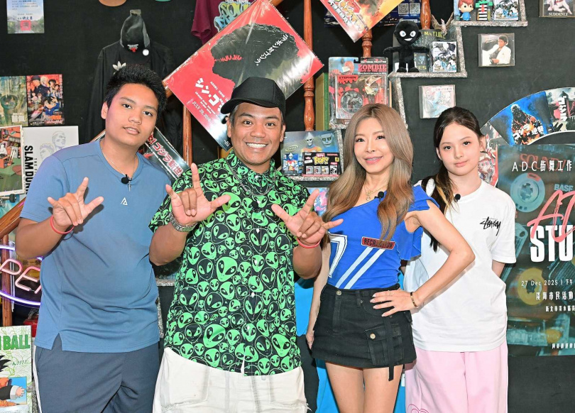 雙星家遊團》本周邀請金曲台語歌后李愛綺帶著女兒Mia、撒基努帶著兒子那豆一同出遊。(圖/台視提供)
