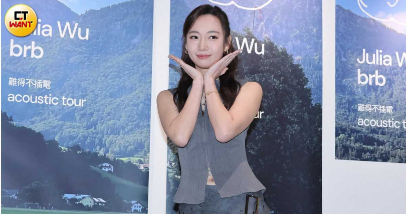 吳卓源坦言有退出演藝圈的想法。（圖／楊澍攝）