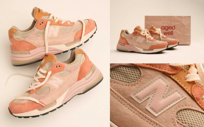 全新New Balance Made in U.S.A U992JG1鞋款,售價8,880元,將於NB GREY 台北形象店與New Balance官網限量發售。(圖/品牌提供)
