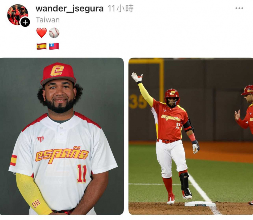 安卡納西昂新貼文PO出台灣國旗。（圖／擷取自Threads／wander_jsegura）