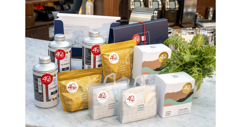 台灣UCC 40週年，引領台灣精品咖啡躍進國際，用一杯咖啡帶您漫步台灣阿里山（圖／UCC提供）！