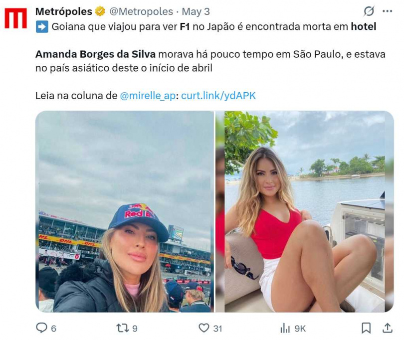 阿曼達在日本獨旅相當開心,看了F1賽車比賽,還直說「我愛日本」,未料卻命喪他鄉。(圖/翻攝自x)