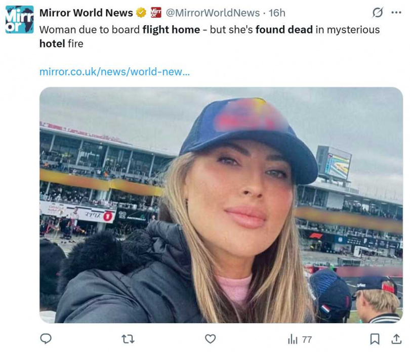 阿曼達在日本獨旅相當開心,看了F1賽車比賽,還直說「我愛日本」,未料卻命喪他鄉。(圖/翻攝自x)