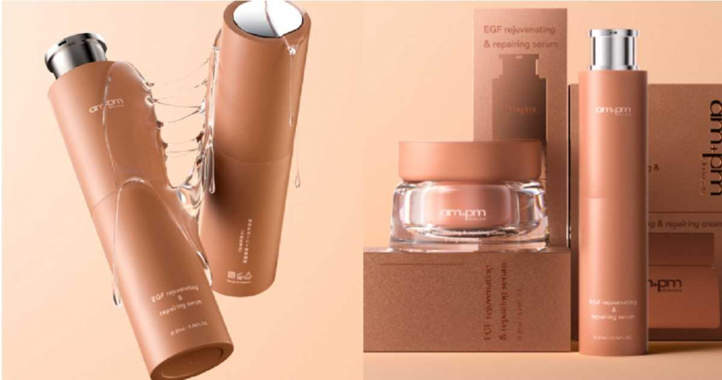 ampm喚新肌泌 EGF 全臉眼修復精華 27ml／2,080元（圖／品牌提供）