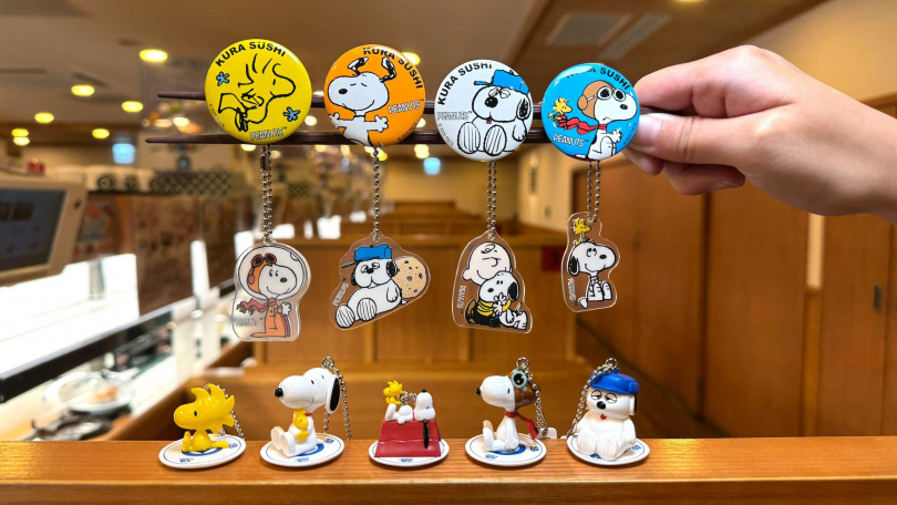 台灣藏壽司與Peanuts首次聯名推出13款造型扭蛋。(圖/藏壽司提供)