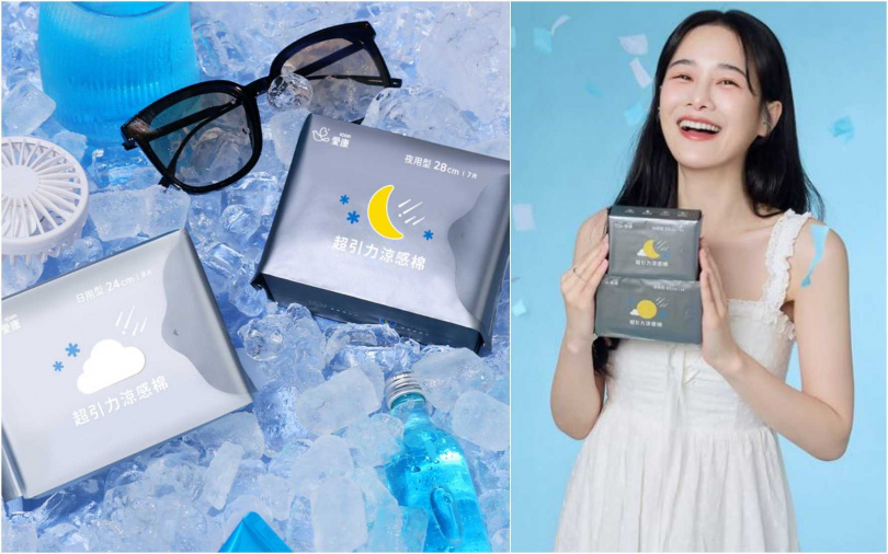 千千號招粉絲一起到愛康Threads參加【超涼造型挑戰】活動,只要上傳個人最涼造型照片或影片,就有機會抽中冰島來回機票親赴北歐,體驗跟愛康涼感棉一樣的無敵沁涼感。(圖/品牌提供、取自千千IG)