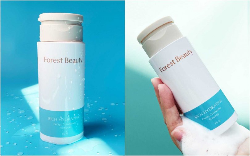 氧顏森活胺基酸珍珠嫩白潔顏粉50g/480元(圖/品牌提供)