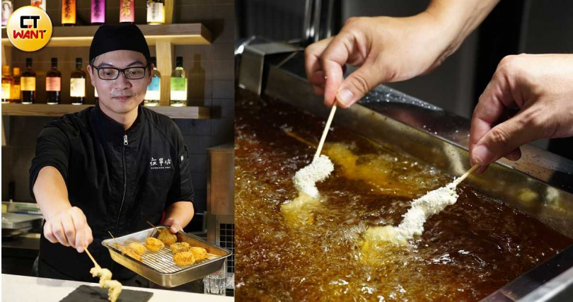 夜串坊主廚楊翔安（左）表示串揚除了注意控溫，還選用除水性佳、下鍋不易噴濺的棕櫚油，圖為以紫蘇葉帶來草本香氣的「紫蘇蝦」。（55元，圖／魏妤靜攝）