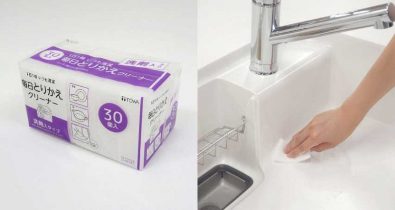 KP清潔海綿30枚入 (含中性洗劑)／175元（圖／品牌提供）