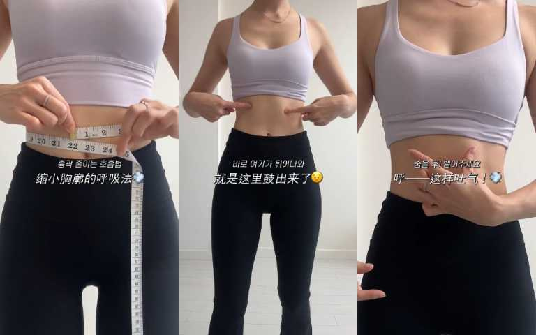 (圖/取自 j_yunn 小紅書)