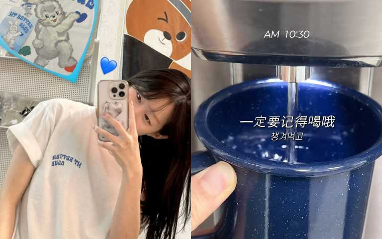 (圖/取自 j_yunn 小紅書)