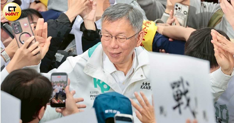 民眾黨創黨主席柯文哲(圖)也支持兩岸穩定交流。(圖/黃耀徵攝)