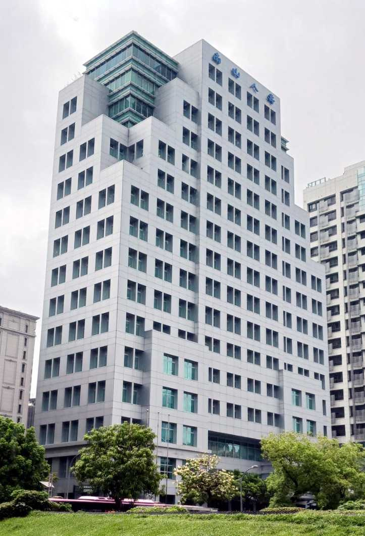 南山人壽業務部隊戰績支撐公司獲利主要來源之一，圖為南山人壽總部。（圖／報系資料照）