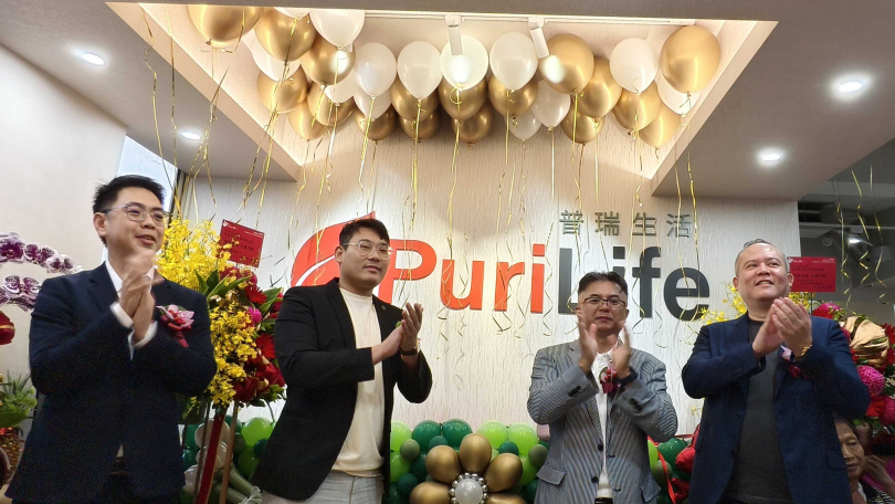 普瑞生活(PuriLife)舉辦開幕活動,展示以雙離子抗沾黏技術為核心的大健康品牌布局,吸引眾多嘉賓到場參與。(圖片提供/普瑞生活)