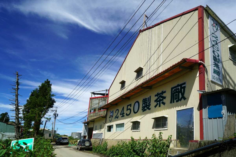 評鑑為「特優五星級」的梨山「二四五○茶廠」。(圖/吳德亮攝影)