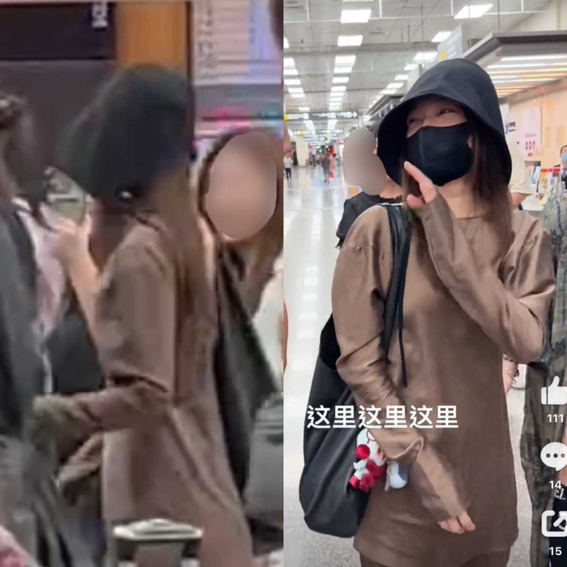 有粉絲PO出張韶涵笑得很開心的模樣。(圖/讀者提供、翻攝自微博)