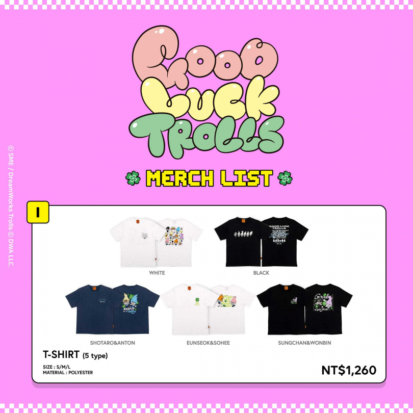 聯名T恤要搶要快。（圖／品牌提供）