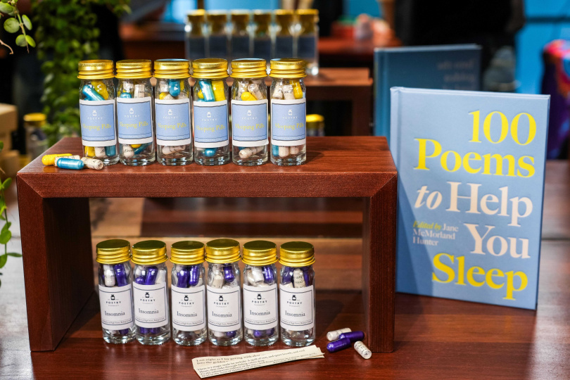 LUSH 詩籤藥局 - 失眠之夜 Insomnia 藥罐 / 380元（圖／品牌提供）