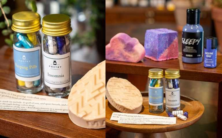 LUSH 詩籤藥局 - 失眠之夜 Insomnia 藥罐 / 380元（圖／品牌提供）