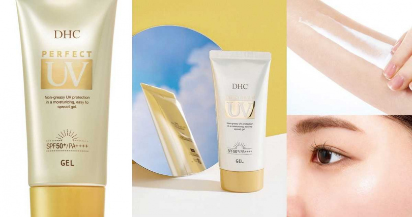 DHC金靚白水感防曬乳SPF50+ PA++++ 80g/620元(圖/品牌提供、取自donki_kr IG)
