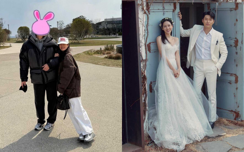 (圖/取自孫藝珍IG)