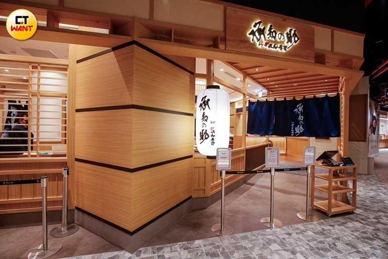 承知助by合點壽司進駐南港LaLaport六樓美食餐廳區。（圖／趙文彬攝）