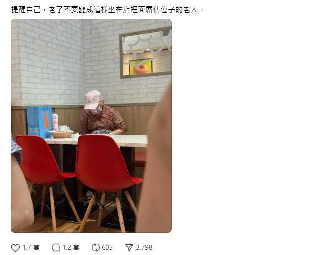 男子拍照公審阿婆。（圖／翻攝自Threads）