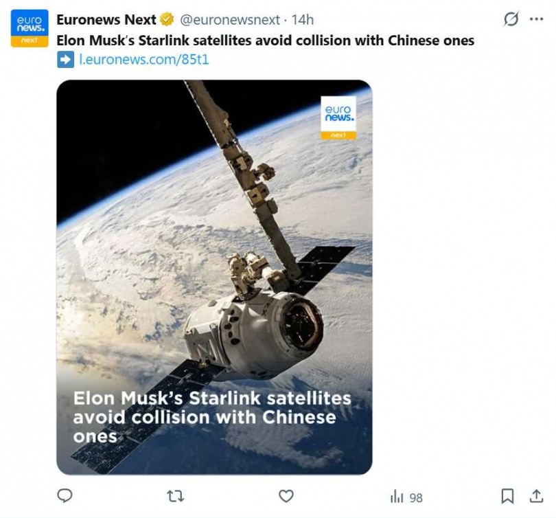 SpaceX表示，其星鏈衛星在560公里高空險些與大陸衛星擦撞，兩者距離僅約200公尺。（圖／翻攝自X，@euronewsnext）